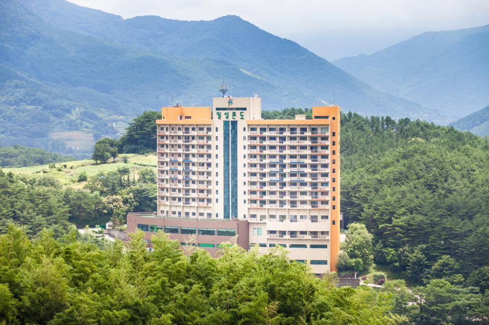 Jiri Mountain Ilsung Condo Namwon Exterior foto